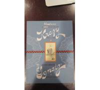 Krazy & Ignatz: Komplete 1927-1928: Love Letters in Ancient Brick (KRAZY & IGNATZ (DATE) TP)