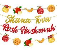 Kreatwow Rosh Hashanah Decorations Shana Tova Rosh Hashanah Banner Garland Red and Gold Jewish Theme Party Decor Supplies