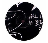 Kreeps - All I Wanna Do Is Break Some [Vinyl Maxi-Single] [VINYL]