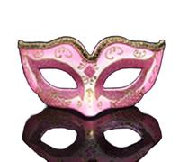 Kreeqe Adorable Half Face Mask Set for Children, Colourful Feather Options, American Carnival, Christmas (Pink-C, M)