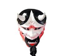 Kreeqe Stunning Japanese Oni Demon King Resin Mask for Adult 14+ Costume Horror Role Play Masquerade Party NYE Celebration(WHITE,M)