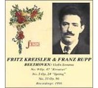 Benjamin Schmid; Salzburg Wind Philharmonic; Hansjorg Angerer - Friedrich Gulda; Kurt Weill: Concertos for Violin and Wind Orchestra