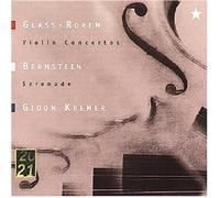 KREMER/DOHNANYI/WP/NYPO/IPO - VIOLINKONZERTE/SERENADE CD NEW
