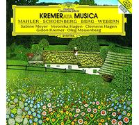 KREMERATA MUSICA - Mahler / Schoenberg / Berg / Webern (SHM-CD)