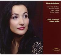 Kretzinger:Hovrin - LIEDER IM VOLKSTON