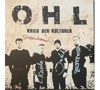 Krieg Der Kulturen/Red With Yellow Black Splatter [VINYL]