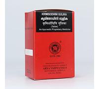 Krimisodhini 100nos| Kottkkal | ayurvedic