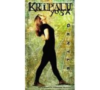 Kripalu Yoga Gentle DVD