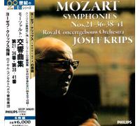 Krips & Concertgebouw O - Mozart: Symphonies Nos. 21-41 [6