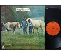 Kris Kristofferson & Rita Coolidge - Breakaway [Vinyl LP]