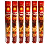Krishan Incense Stick Prabhu Darshan Perfumed Fragrance Indian Hand Rolled 120 Joss Sticks for Calming, Stress-Relief and Mindful Meditation,Natural, hand-rolled incense