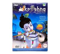 Krishna [DVD]