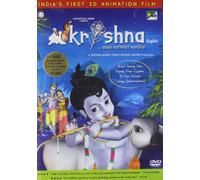 Krishna [DVD]