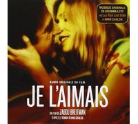 Krishna Levy & Anna Chalon - Je L'Aimais (Bof)