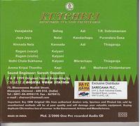 Krishnamoorthy, Sangetha - Kutcheri-Live Performance