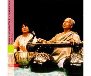 Krishnan,Gopal / Kha - Art of the Vichitra Veena [New CD]