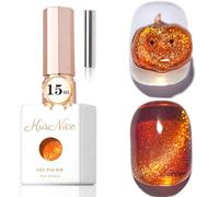 KRISNICE 0.5 OZ Cat Eye Gel Polish with Magnet 15ML Holographic Glitter Shimmer Translucent Jelly Color Magnetic Nail Polish Salon DIY at Home (Golden Brown Cat Eye-MY027)