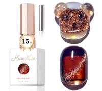 KRISNICE 0.5 OZ Cat Eye Gel Polish with Magnet 15ML Holographic Glitter Shimmer Translucent Jelly Color Magnetic Nail Polish Salon DIY at Home (Winter Brown-MY024)