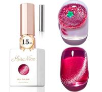 KRISNICE 0.5 OZ Cat Eye Gel Polish with Magnet 15ML Holographic Glitter Shimmer Translucent Jelly Color Magnetic Nail Polish Salon DIY at Home (Rose Pink Cat Eye-MY025)