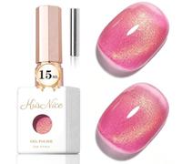 KRISNICE 0.5 OZ Cat Eye Gel Polish with Magnet 15ML Holographic Glitter Shimmer Translucent Jelly Color Magnetic Nail Polish Salon DIY at Home (Sunny Red, MY041)