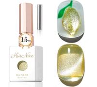 KRISNICE 0.5 OZ Cat Eye Gel Polish with Magnet 15ML Holographic Glitter Shimmer Translucent Jelly Color Magnetic Nail Polish Salon DIY at Home (Champagne Colored Cat Eye-MY023)