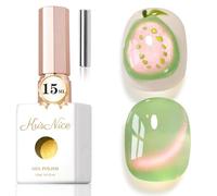 KRISNICE Jelly Glass Cat Eye Gel Polish with Magnet 15ML Holographic Glitter Shimmer Translucent Sheer Color Magnetic Nail Polish Salon DIY at Home (Olive Green-MY013)