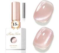 KRISNICE Jelly Glass Cat Eye Gel Polish with Magnet 15ML Holographic Glitter Shimmer Translucent Sheer Color Magnetic Nail Polish Salon DIY at Home (Jelly Nude Pink-MY049)