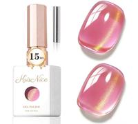 KRISNICE Jelly Glass Cat Eye Gel Polish with Magnet 15ML Holographic Glitter Shimmer Translucent Sheer Color Magnetic Nail Polish Salon DIY at Home (Sunny Red-MY041)