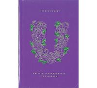 Kristin Lavransdatter: The Wreath (Penguin Drop Caps): Written by Sigrid Undset, 2014 Edition, Publisher: PENGUIN BOOKS (USA) [Hardcover]