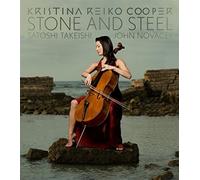 Kristina Reiko Cooper - Stone & Steel