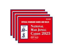 KRJGOERG 2025 Official Mahjong Cards Set, Large Print Standard Hands and Rules Guide, 4-Pack Easy-to-Read Rule Cards with Strategy Reference for Gameplay Mastery