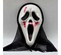 KRJGOERG Halloween Scary Screaming Ghost Face Mask, NPC Funny Prank Scare Headgear, Party Ball Costume Prop