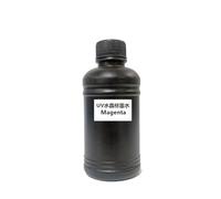 KRLAZdN DTF Film 250ML A B Compatible With DX4 DX5 DX6 DX7 TX800 XP600 Printhead Compatible With 1390 L800 L1800 L805 R1800 R1900 Printer(1PC-Magenta)