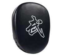 Krmoau Karate Step Pad, Boxing Target with Sturdy Handle, Portable Ergonomic Foot Target Equipment for Muay Thai MMA Kickboxing