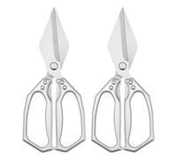 Krmoau Kitchen Scissors, Heavy Duty, Household Poultry Scissors, 2-Piece for Poultry, Duck, Fish, Hobby Cooks, Bakers, Chefs
