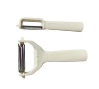 Krmoau Peeler, Stainless and Fruit Peeler, Food Presentation Hand Tool Processing Device for Tomatoes, Onions, Carrots, Cucumbers, Potatoes