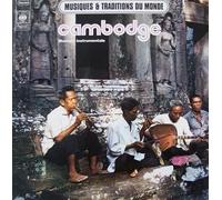 Krom Phleng Pinpeat - Musiques & traditions du monde:Cambodge - Musique instrumentale / Instrumentalmusik aus Kambodscha (Vinyl-LP)