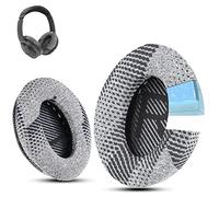 Krone Kalpasmos Cooling Gel Professional Bose Replacement Ear Pads compatible with Bose QuietComfort 35 ii /QC45/ QC35 / QC25 / QC2 / QC15 / Ae2 / Ae2i / Ae2w / SoundTrue and SoundLink-Black