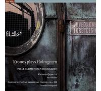 Kronos Quartet - GUDMUNDSEN-HOLMGREEN, P.: Concerto Grosso
