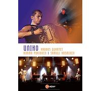 Kronos Quartet/K.Pojohnen/S.Kosminen: Uniko [DVD] [2011] [NTSC]