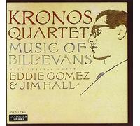 Kronos Quartet - Music of Bill Evans