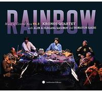 Kronos Quartet - Music Of Central Asia 8
