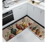 KRSAZCM Modern Realism 2 Pieces Kitchen Rugs, Bohemian Plants Non-slip Apartment Floor Mat, Earth Color Water Absorbent Runner Set Machine Washable - 40x60cm+40x120cm