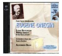 Kruglikova:Ivano:Kozl - Tchaikovsky: Eugene Onegin