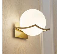 KRUIHAN Modern E27 Gold Glass Globe Wall Lights for Bedroom Living Room