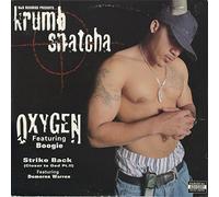 Krumb Snatcha - Oxygen / Strike Back (Closer To God Pt. II)