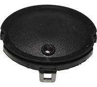 Krups Injector Plate MS-622718 Compatible with Circolo, Creativa, Fontana, Genio, Melody 2, Melody 3, Mini Me, Piccolo, Dolce Gusto