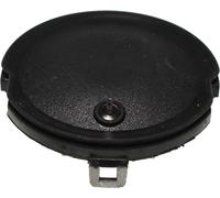 Krups Injector Plate MS622718 Compatible with Circolo, Creativa, Fontana, Gen...