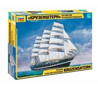 Krusenstern Russian Four Masted Sailing Ship Plastic Kit 1:200
