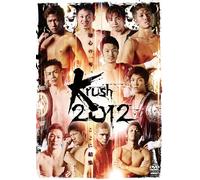 Krush 2012 BEST(仮) [DVD]